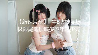 夫妻交换，单男单女