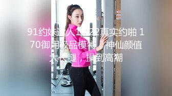 青春无敌！高颜值极品一字马170长腿艺校舞蹈系女神【汁汁】重金定制，道具自慰柔韧的身体解锁各种姿势，美乳粉穴BB会呼吸