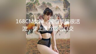 ⚫️⚫️高能预警③极品身材颜值巅峰比女人还好看超骚外围T娘【紫苑】直男最爱3P啪啪叫声好听，一个正常男人都想上她