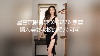 网红少女押尾猫2019最新性爱欲望系列-金色豪宅性感女仆黑丝诱惑