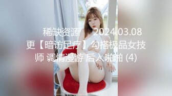 七天探花 双飞熟女闺蜜