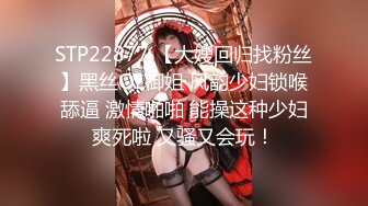 国产AV 蜜桃影像传媒 PM032 音乐爱情故事 李燕