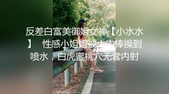 扇女友小嫩屁股