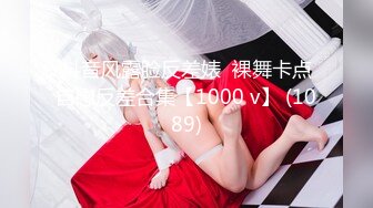 探花唐先生-灯红酒绿KTV选中极品19岁嫩妹美乳翘臀赶紧干