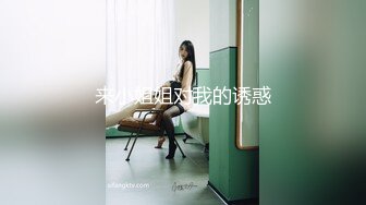 绝对领域 LY-037别人强奸我捡便宜-少女被强奸后好心的我帮忙清理蜜屄