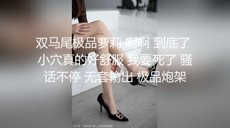 麻豆传媒-淫荡母女党 母亲睡完家教 女儿接着睡 沈娜娜