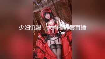 [泄密资源]  美女健美运动员大尺度啪啪视频流出 身材绝对一流 无毛鲍鱼 附图23P