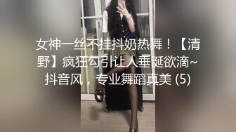 太子调教的骚奴 没有一个是不骚的