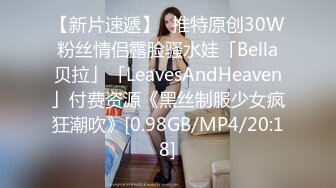 高质量 psychopornTW Onlyfans原档合集【108V】 (67)