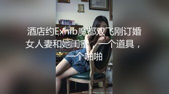 女忍1：破碎的公主,[中文字幕],Studio,Flow,-