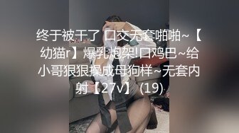 宿舍看完瑟瑟动漫来感觉了（宿舍接单）-付费