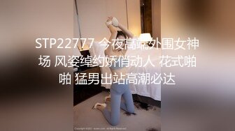 科技楼蹲守 白衣长发美女 饱满的馒头穴