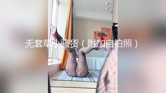 女神黑丝高跟洗澡沐浴露搓澡自卫