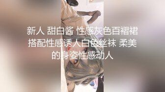 钢琴前操老婆