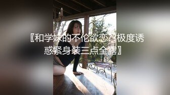 SWAG 男友找好友一起用肉棒教訓女友‼️