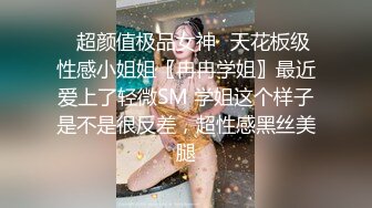 你是我的女人你只属于我”对白淫荡刺激霸道男把喝多迷糊漂亮女友扒光