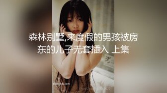 【小小的憨憨】甜美御姐罕见开秀~高潮液~黑牛震到狂喷~看起来超敏感~呻吟声 (1)