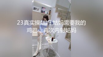 叫了个露脸高颜值美少妇服务