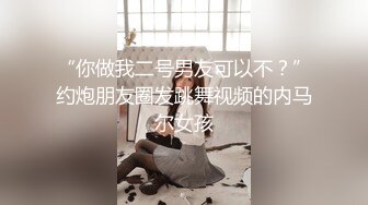 全网悬赏比这个爆乳还大的有吗？