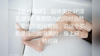 难得一见最漂亮的妹子