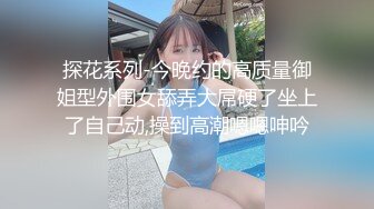 今天你不干我，就跟你没完！老熟妇好久没房事啦，脱光露着奶子追着老头子上街，街坊邻居都笑死啦 世间无奇不有！