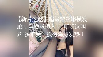 大像传媒之金髮留美表妹體驗我的台灣味-RONA