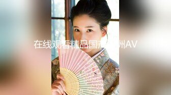 麻豆導演系列-J色慾薰心女特務官网