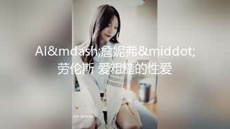 【蜜汁白虎❤️女神】娜娜✨ 超人气台北玩偶姐姐 富婆攻略手册第二部 女S调教公狗 尽情享受女王寸止榨精