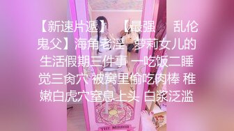 满身纹身社会小哥和极品美乳可爱小女友啪啪