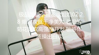  超高质量美女！颜值身材堪称完美！无毛美穴奶子超粉嫩，黑白丝袜纤细美腿，2小时水晶假屌抽插自慰