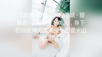    帅小伙酒店约操白衣小姐姐  脱掉衣服奶子还挺大  换上开档丝袜情趣装   &nb