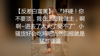 ❤️真实记录！商务KTV配唱公主小妹为赚金主小费把阴毛刮干净了被金主爆插 [87.5MB/MP4/15:59]