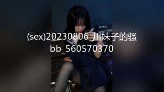 最新TS美人妖网红 甄选1888福利超大合集 第四弹！【357V】 (41)