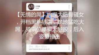    专约老阿姨，36岁极品人妻，兄弟俩小伙配合默契，激情四射镜头满分，这骚货今晚高潮了