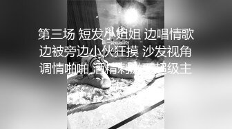 小少妇 快操我的小骚逼 啊啊 就喜欢被大鸡吧操 这大屁股太性感了 皮肤白皙 大奶子大屁屁 被无套输出 骚话不停