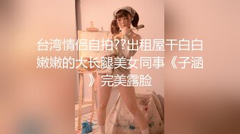 文轩探花2800网约极品明星脸高端外围清纯女神