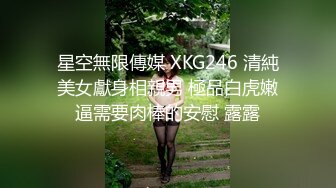 紅感影像傳媒 RDS002 比我大五歲的巨乳小阿姨 吳芳宜(黎芷萱)