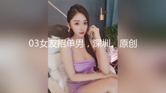 第一视角体验少妇脸上的享受表情（禁止内容入群可约）