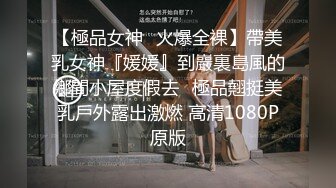 【极品嫩妹】91完美女神【丽萨】爱吃J的可爱女友最新啪啪性爱私拍 神似景甜 爆操粉穴 内射口爆 完美露脸