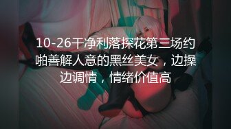 林凱玲 夏文汐《唐朝豪放女》女同精华片段2clip_by_海盗路飞