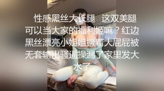 -约个神似吴宣仪的小姐姐 苗条貌美娇俏可人 近景展示美妙胴体