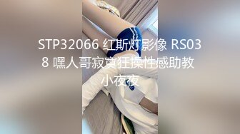 商场女厕全景厕拍白底长裙美少妇的 粉嫩小穴