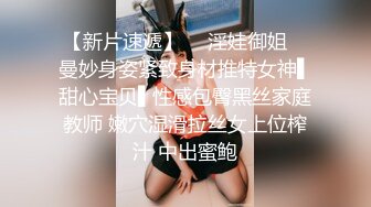  大二学妹素颜美女~领带小围裙~约啪炮友~无套内射~两个挺拔大奶太赞啦~爽死小哥