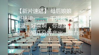 《国模极品泄密》新手尺度直接封顶，长沙某艺校毕业气质美女【可咪】私拍女体，长发苗条身材夹子不错，摄影师水下拍逼4K