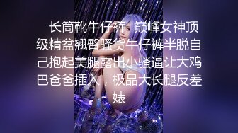 寻花偷拍系列-男主3500约操身材苗窕的洋装美女…