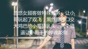 优雅气质尤物新婚人妻的老公鸡巴不大行，出门疯狂约炮，对着镜子站立后入 淫叫的好爽，超极品反差御姐人妻！