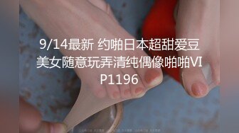 STP25743 新晋探花精彩不断，178大长腿美女，肤白貌美，抱起狂插，汗流浃背小伙暴力输出干高潮 VIP2209