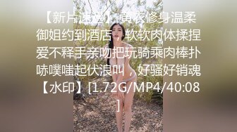 死要钱的高颜值E奶气质美女