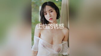 少妇白洁第三章MDSR-0005-3风情万种的少妇