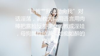 看这种颜值不错的美女玩自己就养眼